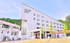 立山国際ホテル